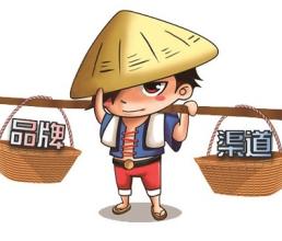 加盟開間干洗店將來會怎樣