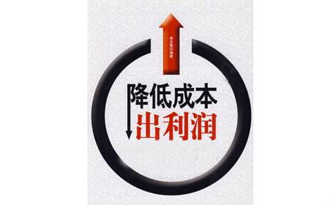 在小縣城開家干洗店需要多少錢