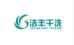嘉定區(qū)開間潔豐干洗怎么樣