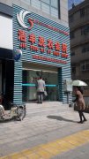 開干洗加盟店有何競爭優(yōu)勢