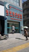 開家干洗店要如何學習干洗技術