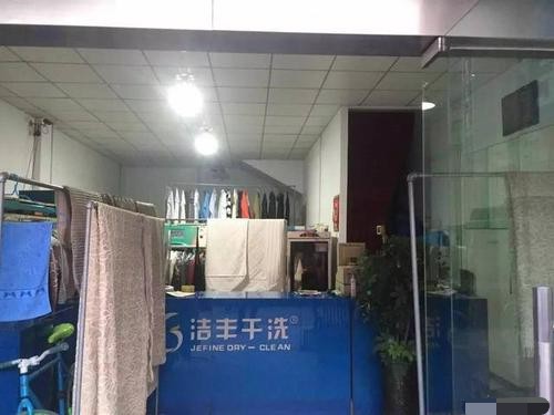 淮安投資干洗店的利潤(rùn)怎么樣