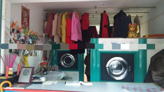 開干洗加盟店多少時間可以收回成本