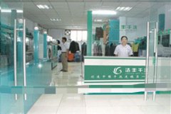 冬季經(jīng)營干洗店如何進一步提升利潤